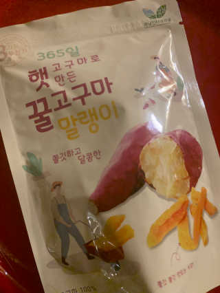 gghardin님이 올린 리뷰 사진 1