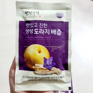 투희맘님이 올린 리뷰 사진 1
