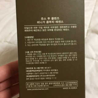 J님이 올린 리뷰 사진 3