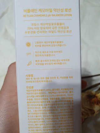 도연님이 올린 리뷰 사진 4