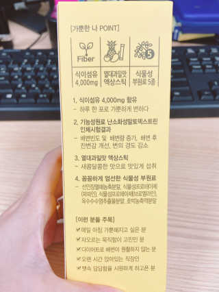 까망와플님이 올린 리뷰 사진 2