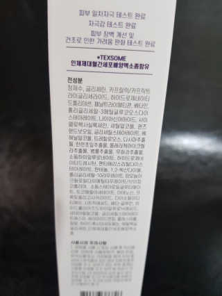유성인성맘님이 올린 리뷰 사진 2