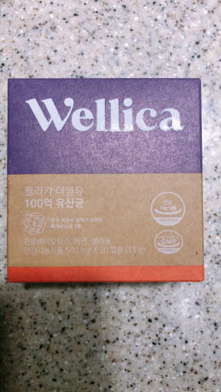 라스맘님이 올린 리뷰 사진 1