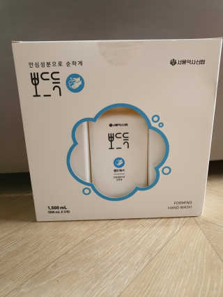 빛고울미님이 올린 리뷰 사진 1