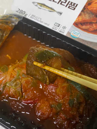 진용김님이 올린 리뷰 사진 4