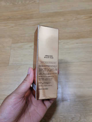 misojul님이 올린 리뷰 사진 2