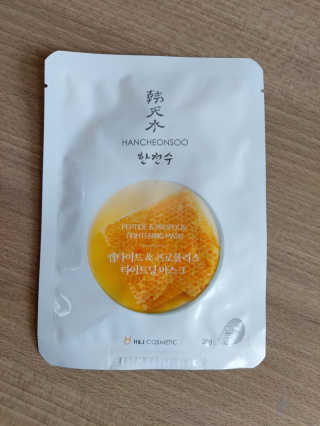 성이님이 올린 리뷰 사진 2
