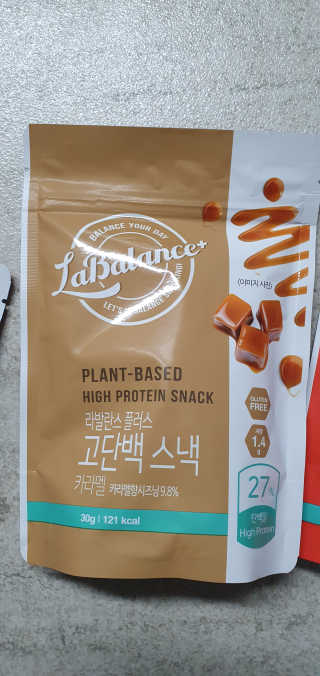 lael님이 올린 리뷰 사진 2
