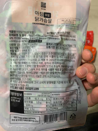 김창희님이 올린 리뷰 사진 1