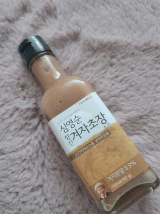 싸랑스런곰탱이님이 올린 리뷰 사진 1