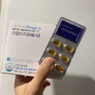 화장품대통령님이 올린 리뷰 사진 3