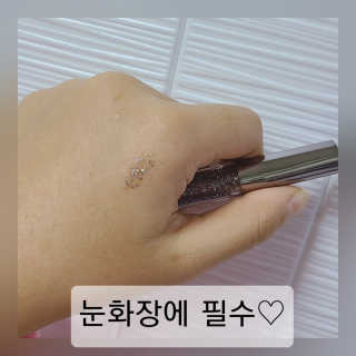 [블랙루즈] 펄블리 아이 글리터 유니버스 2종 — 3점을 준 리뷰어가 2020년 11월 올린 사용 사진