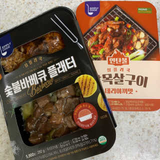 persona님이 올린 리뷰 사진 1