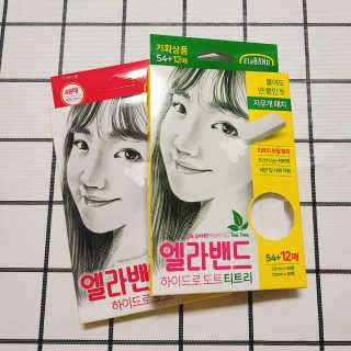 엘라밴드 하이드로 도트 스팟패치 12mm, 티트리 — 5점을 준 리뷰어가 2020년 8월 올린 사용 사진