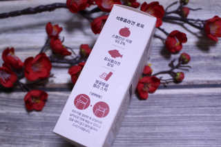 조은약초 석류콜라겐 석류즙 석류쪼옥 젤리 스틱 15포 x 20g — 5점을 준 리뷰어가 2020년 8월 올린 사용 사진