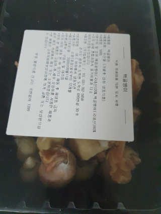 Anna님이 올린 리뷰 사진 3
