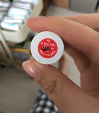 yeon님이 올린 리뷰 사진 3