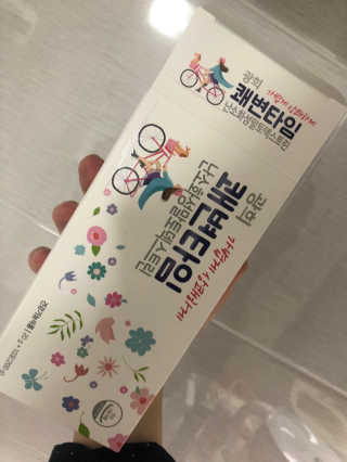 kimonnnne님이 올린 리뷰 사진 1