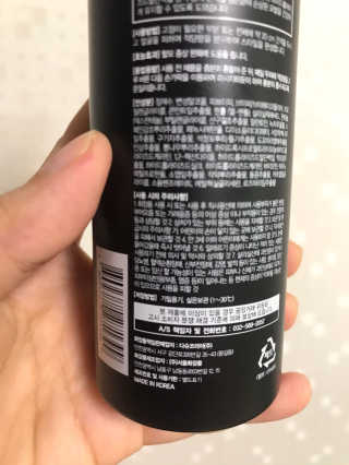 다슈코리아 다슈 데일리 탈모완화 초강력 헤어 스프레이 — 3.5점을 준 리뷰어가 2020년 10월 올린 사용 사진