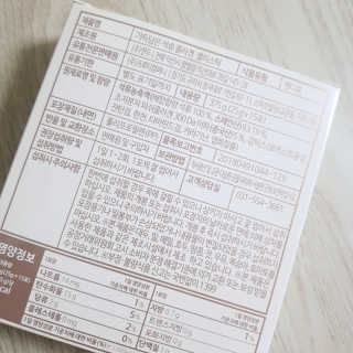 쑤기쑤기님이 올린 리뷰 사진 4