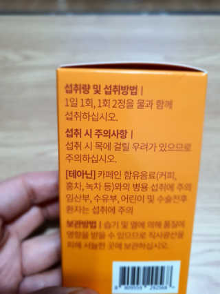 둥이맘님이 올린 리뷰 사진 2