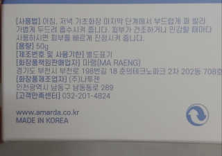 피치님이 올린 리뷰 사진 3