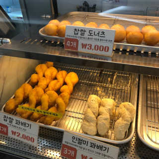vyhv님이 올린 리뷰 사진 2