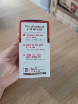 뚜디니님이 올린 리뷰 사진 3
