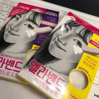 엘라밴드 하이드로 도트 스팟패치 12mm, 10mm — 5점을 준 리뷰어가 2020년 8월 올린 사용 사진