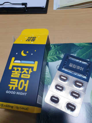 쭈니찌니님이 올린 리뷰 사진 2