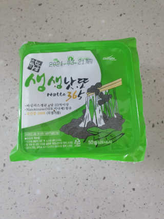 킹유쥬님이 올린 리뷰 사진 1