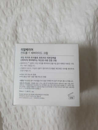 엘쏘둥님이 올린 리뷰 사진 1