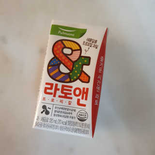[풀무원녹즙] 어린이 과채음료, 라토앤 트로피칼 1box — 5점을 준 리뷰어가 2020년 10월 올린 사용 사진