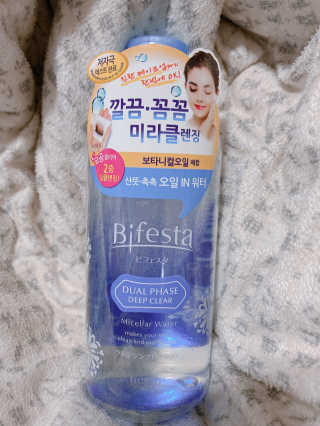 칭구해요님이 올린 리뷰 사진 1