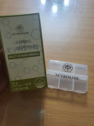 송지맘님이 올린 리뷰 사진 2