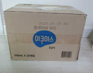 영이님이 올린 리뷰 사진 3