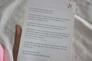 감자야산책가자님이 올린 리뷰 사진 3