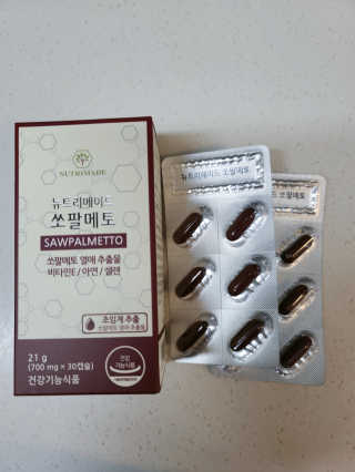 정민희님이 올린 리뷰 사진 2