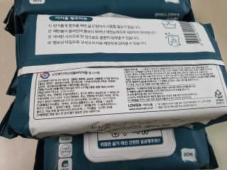 이지홈 간편 살균 행주 티슈 — 5점을 준 리뷰어가 2020년 11월 올린 사용 사진