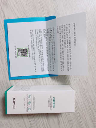 동글동글님이 올린 리뷰 사진 2