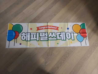 bella님이 올린 리뷰 사진 1