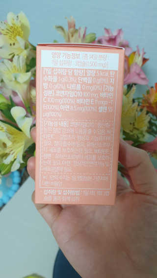 nini123님이 올린 리뷰 사진 3