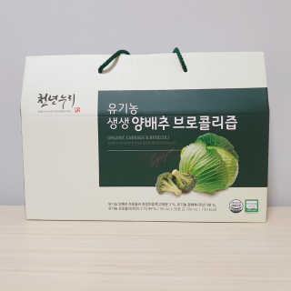 쿠로님이 올린 리뷰 사진 1