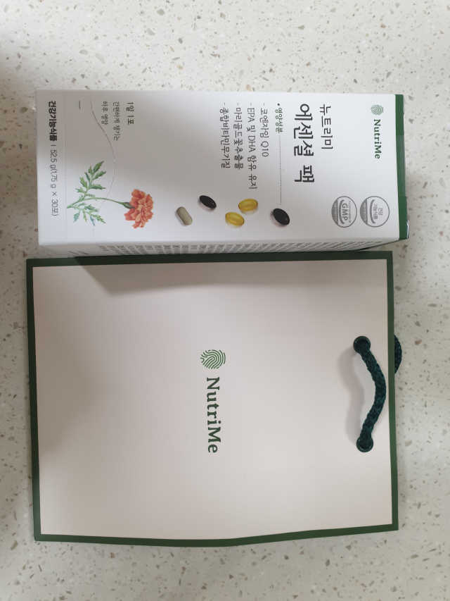 에센셜팩 리뷰 사진