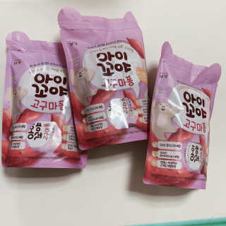 후후님이 올린 리뷰 사진 1