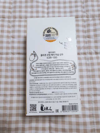 yummylu님이 올린 리뷰 사진 3