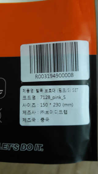 울사님이 올린 리뷰 사진 2
