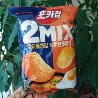 포카칩 2MIX 김치볶음밥 and 계란후라이맛 — 4.5점을 준 리뷰어가 2020년 7월 올린 사용 사진