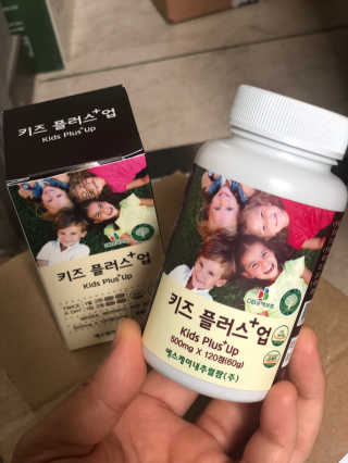 비타맘 키즈플러스업 성장기 어린이 멀티비타민미네랄 120정 — 4점을 준 리뷰어가 2020년 6월 올린 사용 사진