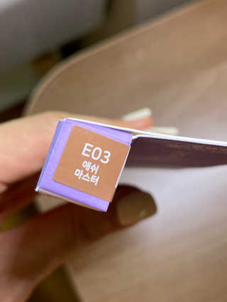 [블랙루즈] 하프하드 드로잉 마스터 아이브로우 3종 — 5점을 준 리뷰어가 2020년 8월 올린 사용 사진